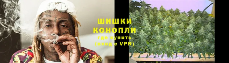 Марихуана VHQ  купить наркотики сайты  Льгов 